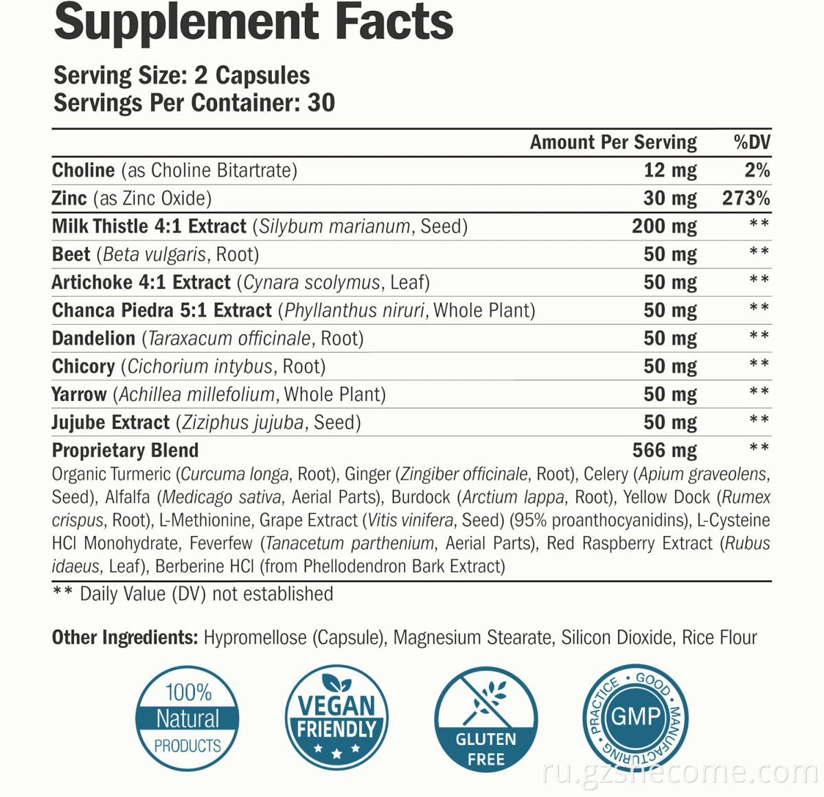 Liver Health Capsules10